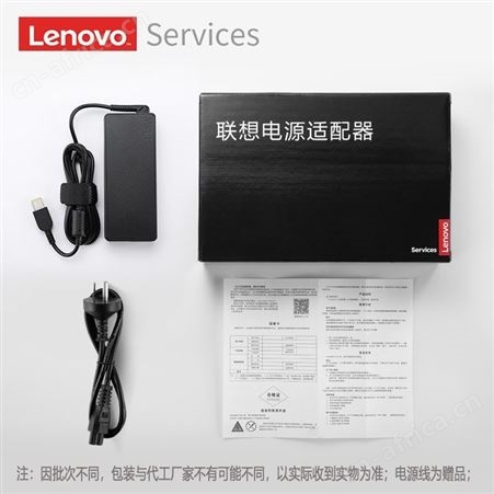 全新联想拯救者R9000P Y9000X电源适配器20V15A 300W充电器线