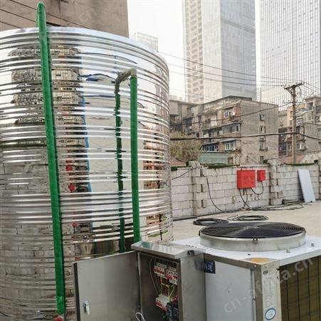 良禾匠 空气能热水器 包安装工厂宿舍 酒店宾馆