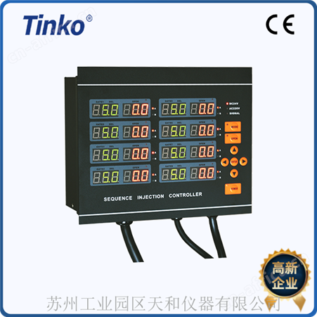 D600Tinko 8组集中时序 针阀时序控制器