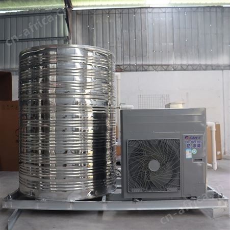 5P5吨空气能热水器商用一体机宾馆酒店工厂宿舍公寓会310匹