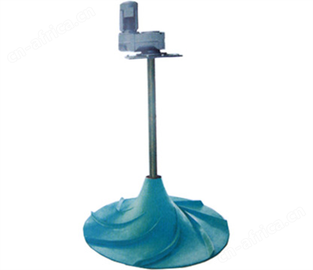 LFPQ-E系列双曲面曝气搅拌机