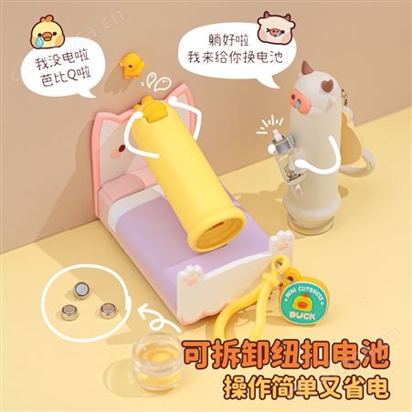 新款网红小夜灯创意卖萌迷你手电筒可爱钥匙扣挂件便携减压灯9