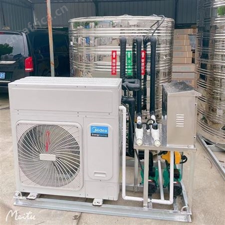 美的 商用 空气能热水器 大型 3吨 5吨 3P5P酒店宿舍工厂学校工业