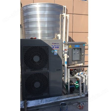 5P5吨空气能热水器商用一体机宾馆酒店工厂宿舍公寓会310匹