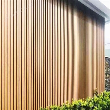 外墙塑木挂板 木塑户外装饰板 室外用格栅墙板 免维护