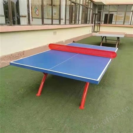 华丽体育乒乓球台 折叠式乒乓球台 室内标准乒乓球台 批发乒乓球台