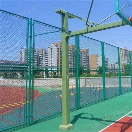 华丽体育场地护栏网 场地围网 足球场隔离网 公园球场 勾花护栏