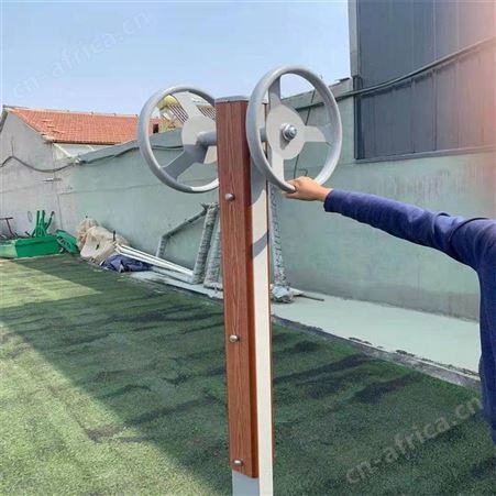 华丽体育户外健身器材室外小区公园肋木单杠高低杠双杠学校家用路径广场