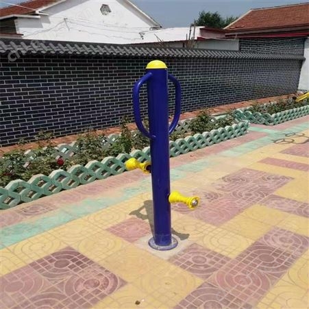 华丽体育户外小区广场室外健身器材公园锻炼新农村社区体育运动路径组合