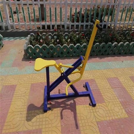 华丽体育室外小区老年人锻炼健身路径厂家户外健身器材云梯学校公园广场农村