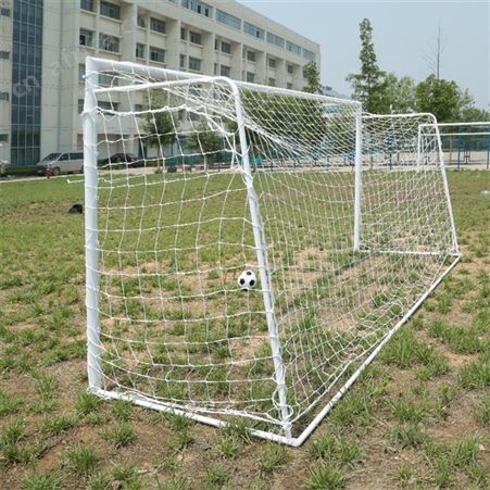 华丽体育 标准5人/7人/11人制足球门室外可移动学校比赛足球门 体育用品