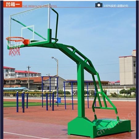 华丽体育户外家用训练升降篮球架儿童篮球架室内外青少年投篮比赛篮球架