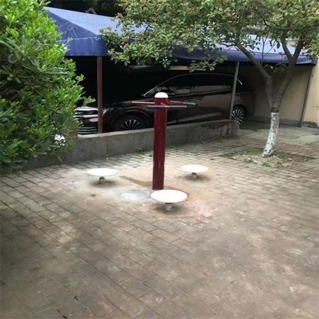 华丽体育社区广场老年人家用运动体育路径漫步机室外健身器材户外小区公园