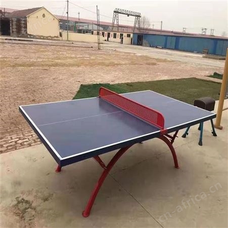 华丽体育乒乓桌专业乒乓球台乒乓球桌室内家用标准可折叠兵乓球桌案子批发