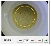 EDX-7000/8000/8100 能量色散型X射线荧光分析装置