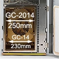 GC-2014C气相色谱仪