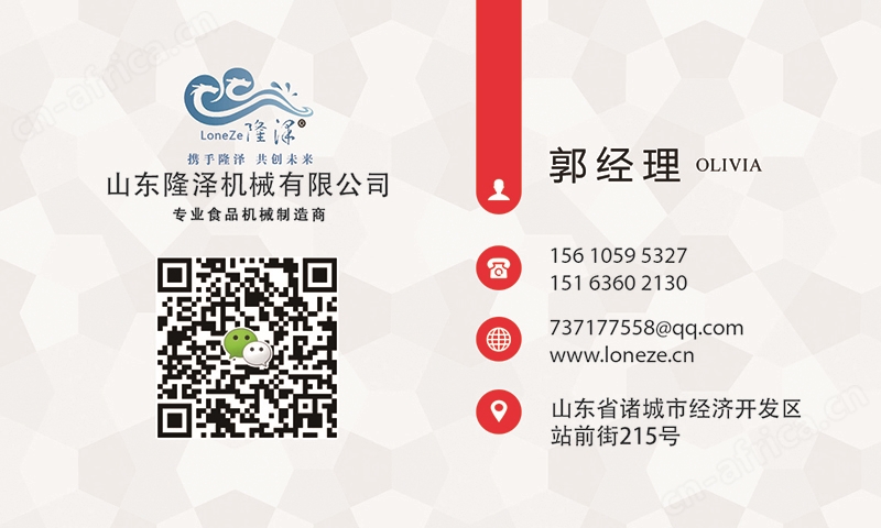 59b24127b0b25.jpg