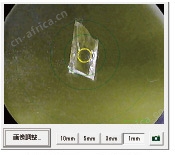 EDX-7000/8000/8100 能量色散型X射线荧光分析装置