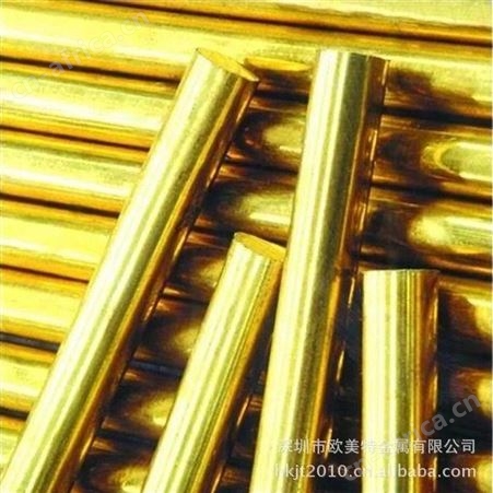 大量供应H59黄铜棒 高纯度易切六角 耐腐蚀黄铜棒H59 防生锈金属黄铜