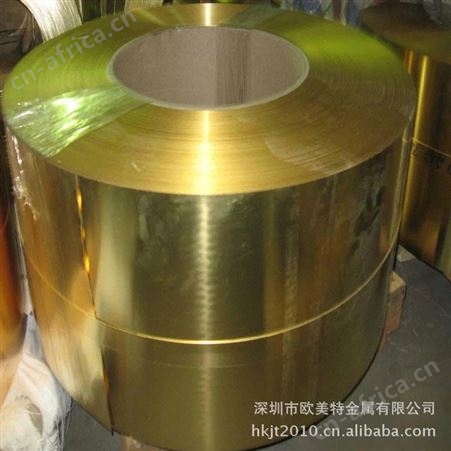 批发优质C2620黄铜带 H68高精黄铜带 0.25MM进口黄铜卷带成分