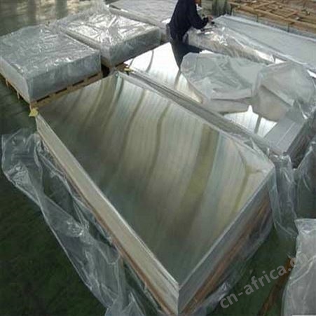 厂家供应7075铝管 定做无缝铝合金管材 批发各种精抽铝管 铝方管