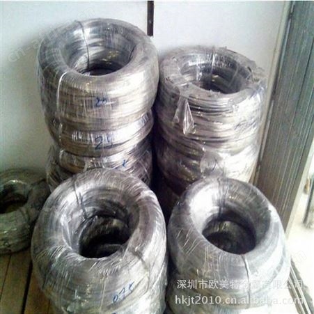 供应进口B18白铜箔带，B19洋白铜箔带0.08mm 锌白铜棒 饰品用白铜线,做首饰专用洋白铜板材