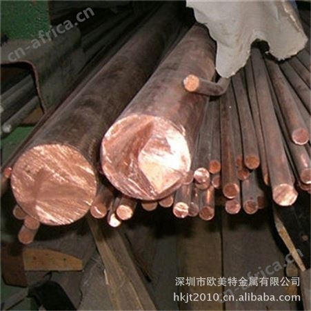 紫铜棒T2高品质高硬度 优良材质紫铜棒 放电火花用红铜棒厂家批发