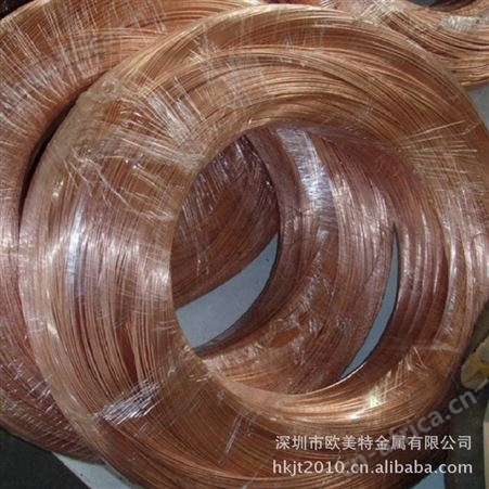 供应优质TP2红铜管 空调管盘管直管价格*现货