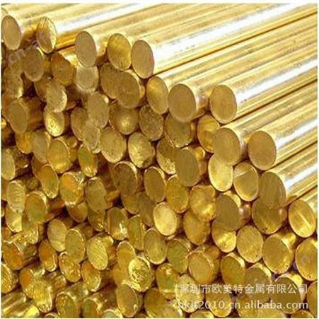 大量供应H59黄铜棒 高纯度易切六角 耐腐蚀黄铜棒H59 防生锈金属黄铜