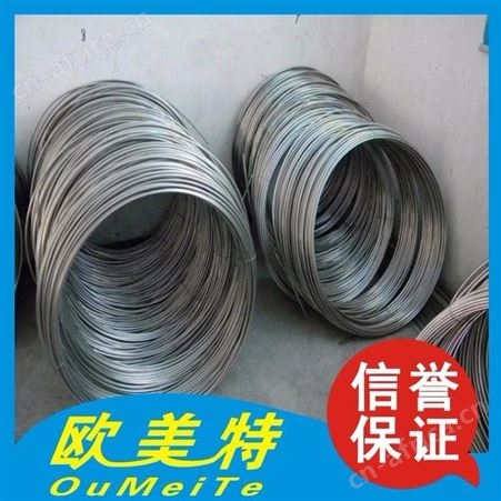 现货大量批发 进口Invar36铁镍合金带材 4J36因瓦合金圆棒 膨胀合金板材 中厚薄钢板 钢线