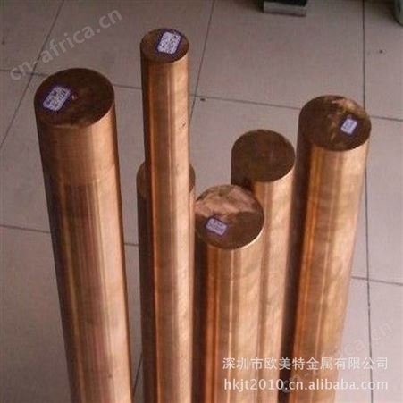 紫铜棒T2高品质高硬度 优良材质紫铜棒 放电火花用红铜棒厂家批发