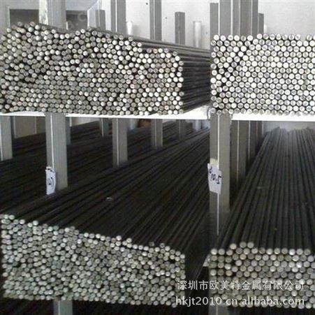 批发0Cr18Ni9不锈钢光圆棒 0Cr18Ni9不锈钢六角钢棒材 不锈钢研磨冷拉棒 钢管 规格齐全