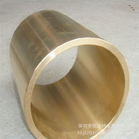 批发优质C2620黄铜带 H68高精黄铜带 0.25MM进口黄铜卷带成分