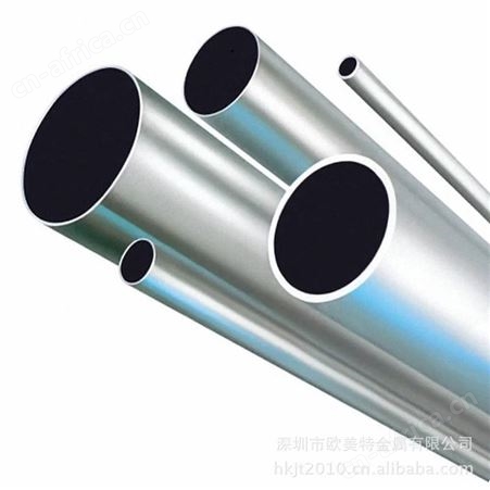 现货供应进口CuNi18Zn20洋白铜箔带 镍白铜板CuNi18Zn20洋白铜圆棒材 规格齐全白铜线