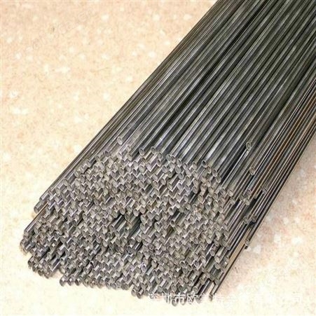 供应5CrNiMo圆钢方钢定尺零切5crnimo热作模具钢模块锻件定制加工