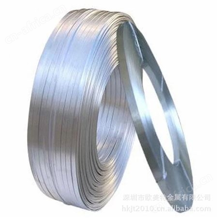 供应进口B18白铜箔带，B19洋白铜箔带0.08mm 锌白铜棒 饰品用白铜线,做首饰专用洋白铜板材