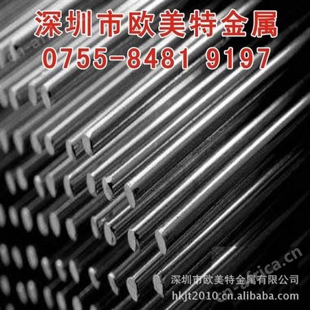 100Cr6轴承钢板 高碳耐磨100Cr6圆钢 规格齐全 价格*