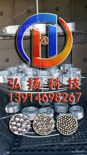 不锈钢丸在汽车压缩机上的应用效果