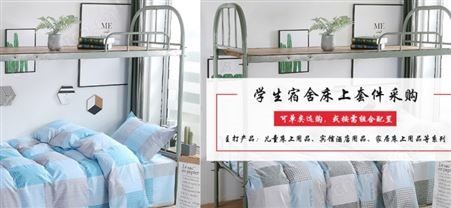 家居家纺 粉色，黄色系美容床罩四件套 轻奢软装纯棉枕头套