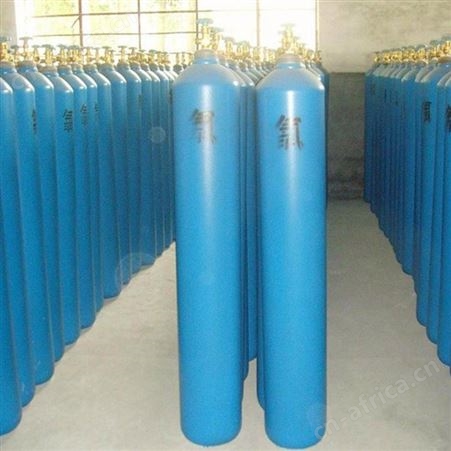 矿用高压容器 规格齐全 10L氧气瓶使用时间长 耐腐蚀