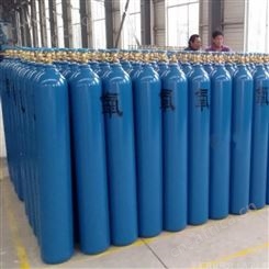工业氧气瓶15升  大容量储存运输便携式氧气罐