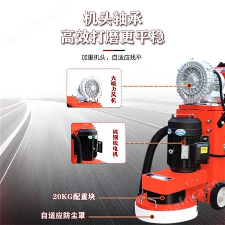 400型三相外置吸尘研磨机 磁力抛光表面处理 莱鑫