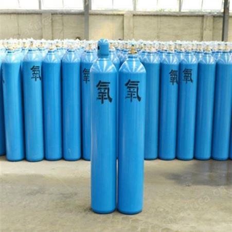工业氧气瓶15升  大容量储存运输便携式氧气罐