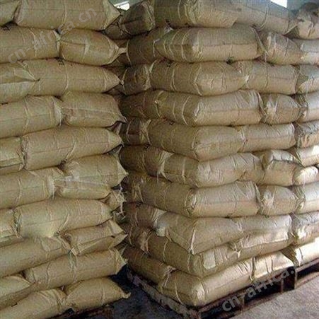 检测报告 煤矿用阻化剂 预防煤炭氧化自燃矿用防灭火材料