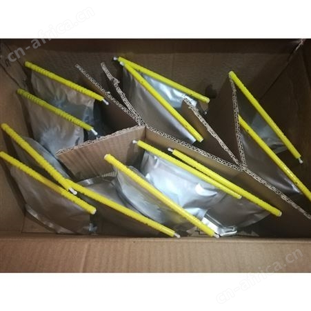 发货迅速矿用马丽散 性能稳定 使用简单运输量小 寿命期长 方便施工