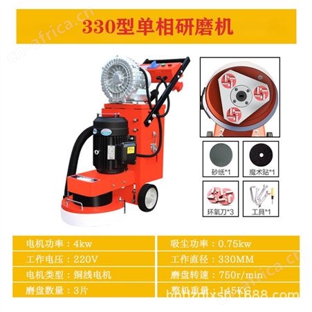 400型三相外置吸尘研磨机 磁力抛光表面处理 莱鑫