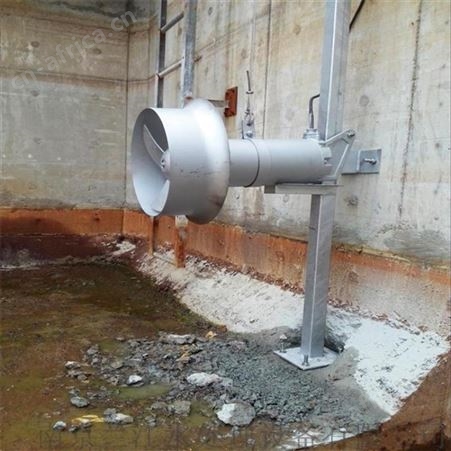 莱鑫潜水搅拌器 双相不锈钢水下搅拌机 潜水式低速推流器 运行平稳