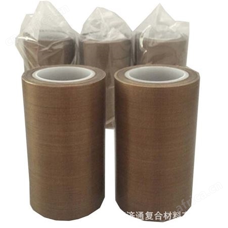 河南洛阳 沈阳 铁氟龙胶布 咖啡色 阻燃双面涂层 封口机隔热胶布