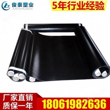 侨尔瑞生产HP-500粘合机输送带HP-450LN粘合机输送带HP-450LE粘合机输送带