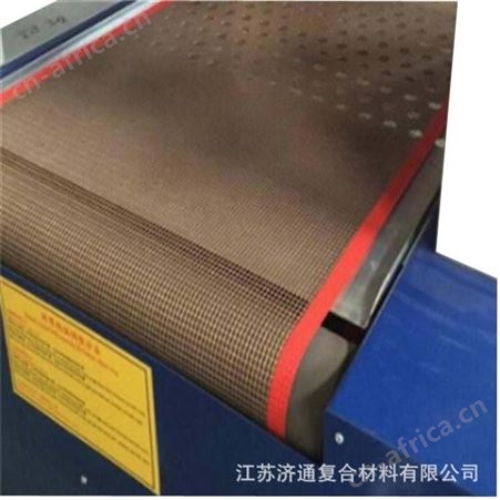 供应侨尔瑞 热收缩机包装机网带 铁氟龙微波干燥皮带 特氟龙网状输送网 厂家定制